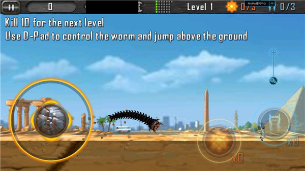 死亡戰(zhàn)蟲(chóng)