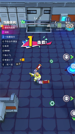 電鋸大亂斗之超級機甲