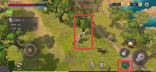 角斗士羅馬求生