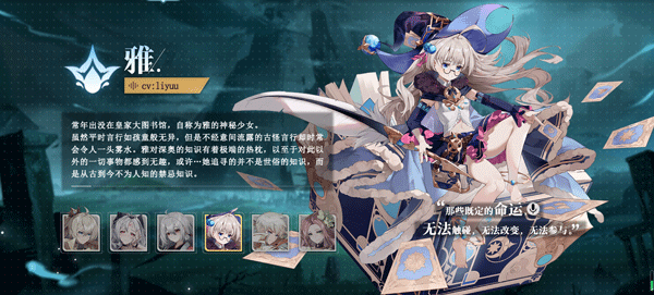 史萊姆與地下城官方最新版