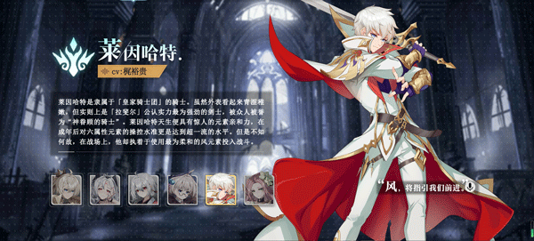 史萊姆與地下城官方最新版