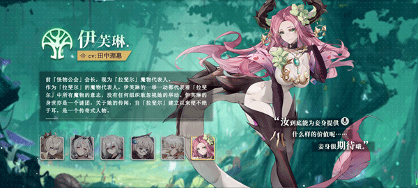 史萊姆與地下城官方最新版