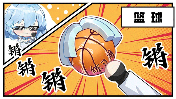 史萊姆與地下城官方最新版