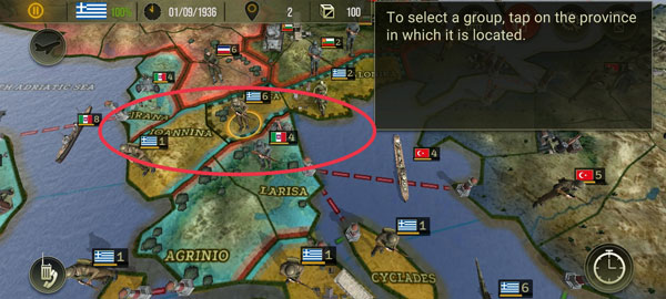 戰(zhàn)略與戰(zhàn)術(shù)2