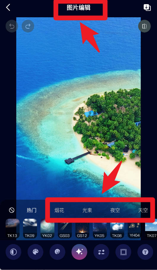 focos復(fù)古膠片相機(jī)官網(wǎng)版