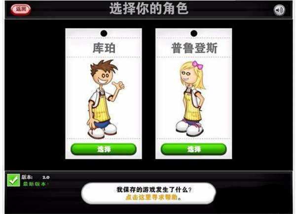 老爹的雞肉卷店