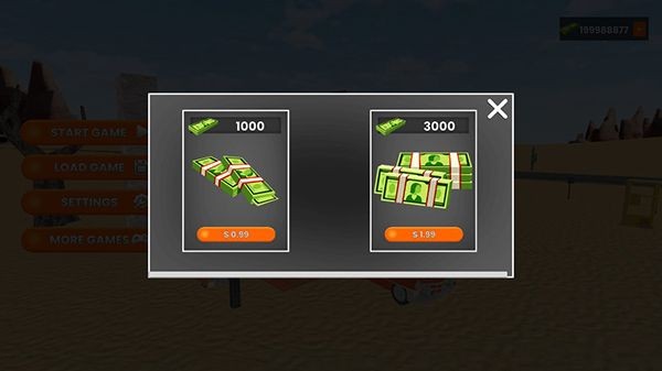 長途旅行內(nèi)購正式版