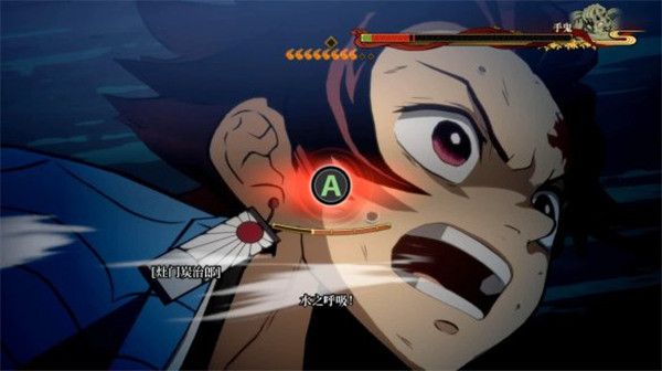 鬼滅之刃火神血風(fēng)譚攻略版