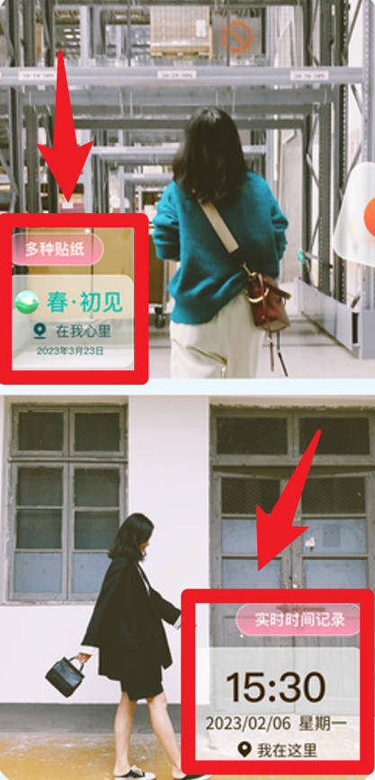 簽到水印相機(jī)手機(jī)版