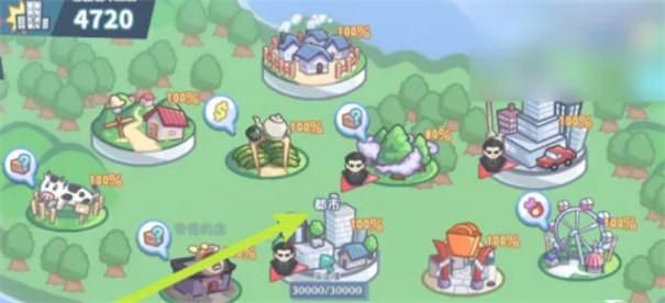 怠惰的怪獸公主不想工作手游攻略版