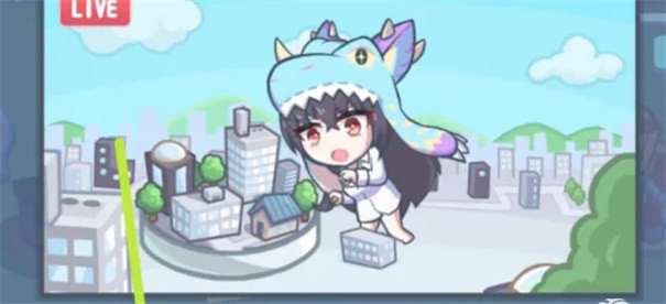 怠惰的怪獸公主不想工作手游攻略版