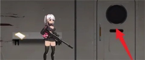 伊德海拉之影安卓中文版