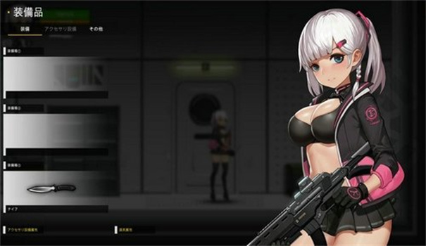 伊德海拉之影安卓中文版