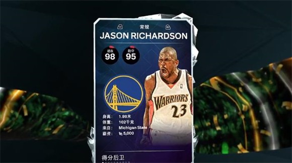 NBA2K25夢幻球隊世界服安卓（iOS)版