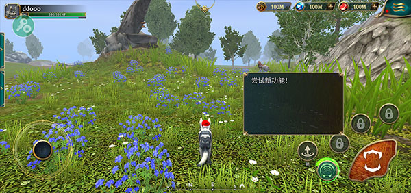 狼傳說(shuō)家園與愛心