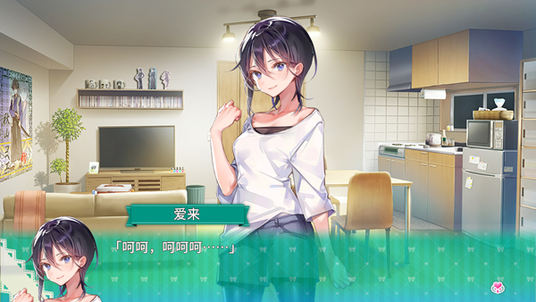 一生推不如一生戀手游