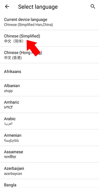 不瑞夫?yàn)g覽器