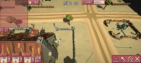 沖突2·閃電戰(zhàn)