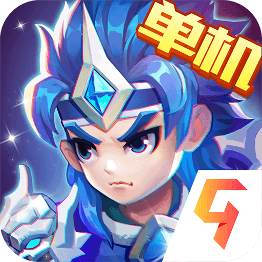 三國演義：吞噬無界