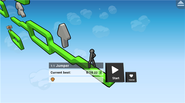 旋轉(zhuǎn)天空