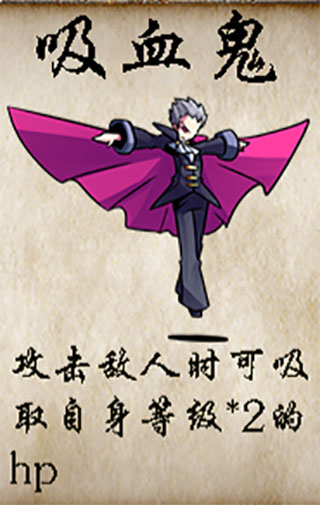 冒險(xiǎn)者酒館手游