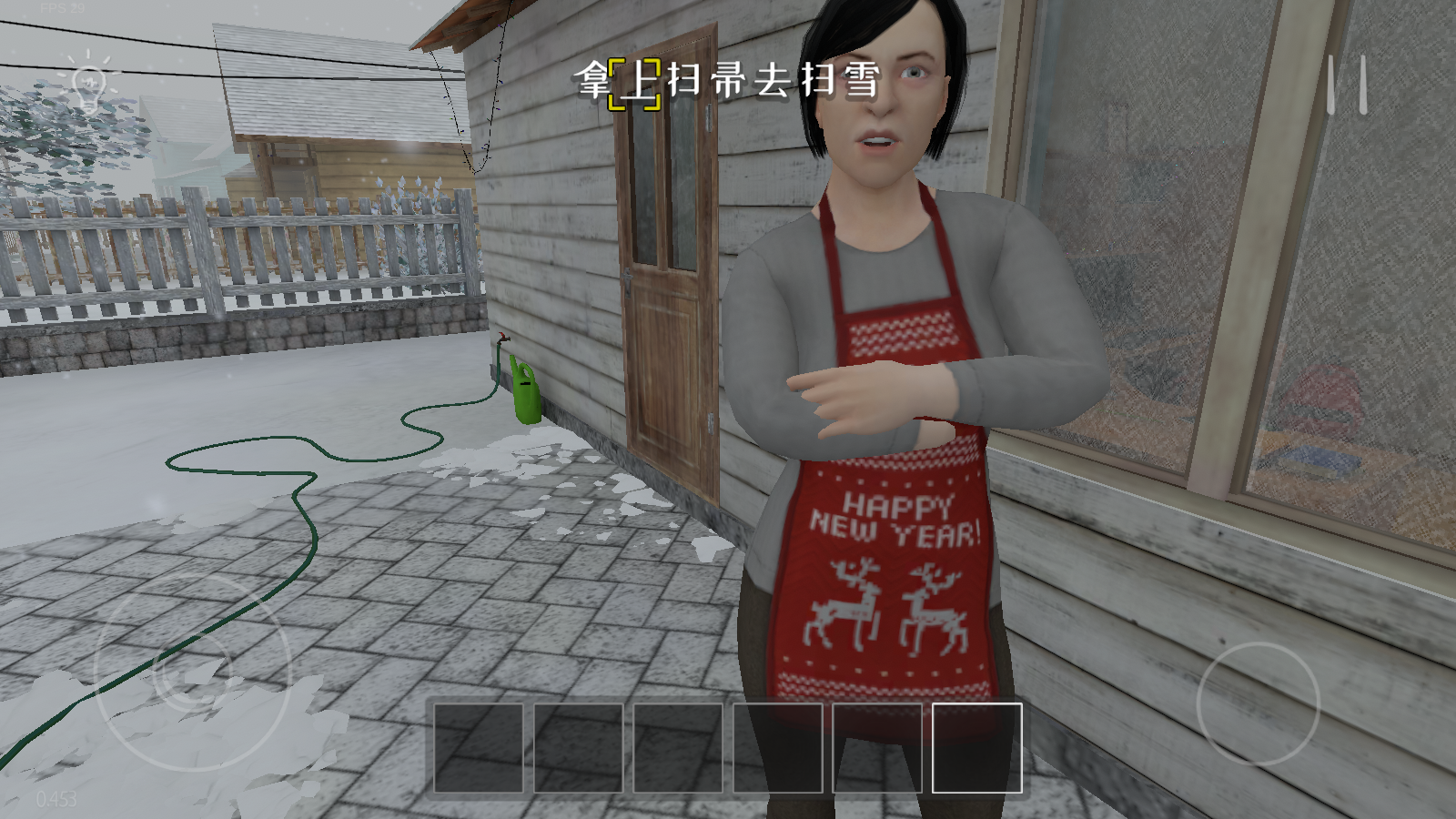 逃跑男孩官方中文版