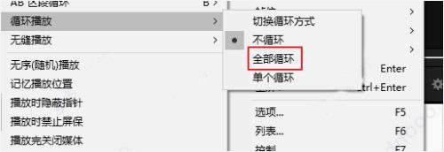 potplayer官方正版