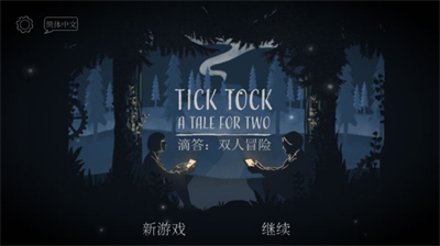 暗區(qū)突圍畫質(zhì)助手