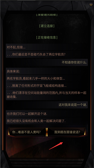 生命線在你身邊