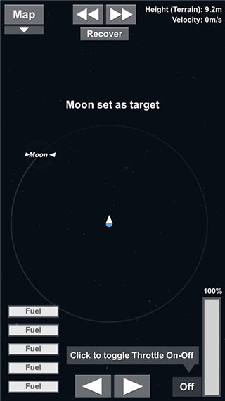 航天模擬器宇航員整合版