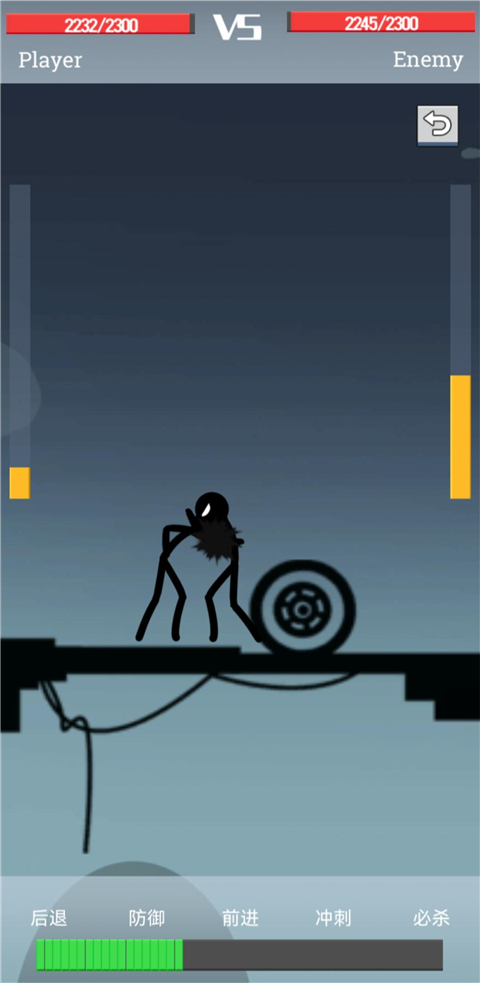 聲動(dòng)火柴人