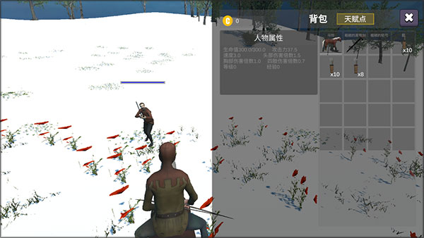 騎戰(zhàn):烈火之劍