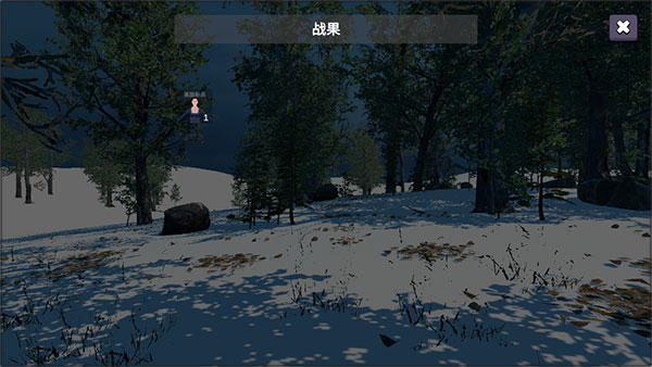 騎戰(zhàn):烈火之劍