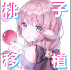 睡著的小貓咪中文攻略版