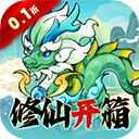 逆轉(zhuǎn)漂流者手游