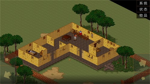 金庸群俠傳蒼龍逐日