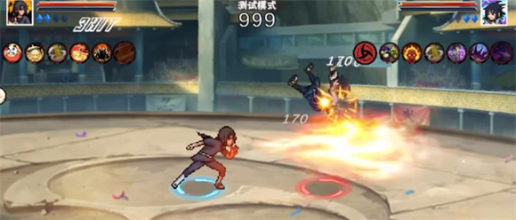 像素火影官方正版