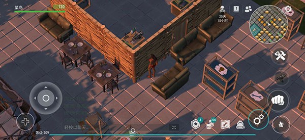 世界末日生存內(nèi)購版