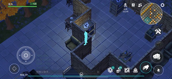 世界末日生存內(nèi)購版