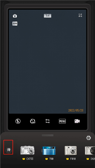 ProCCD復古CCD相機