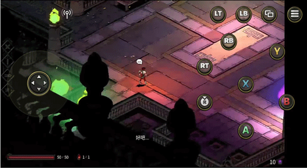 xbox game pass中文版