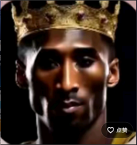 牢大加速 5.0內(nèi)購版