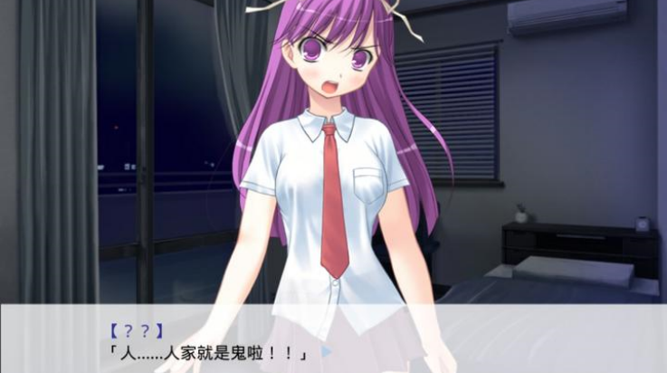 因為是清明節(jié)所以鬼很萌