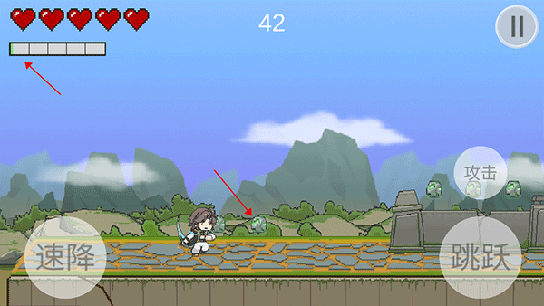 暃檐走壁小游戲