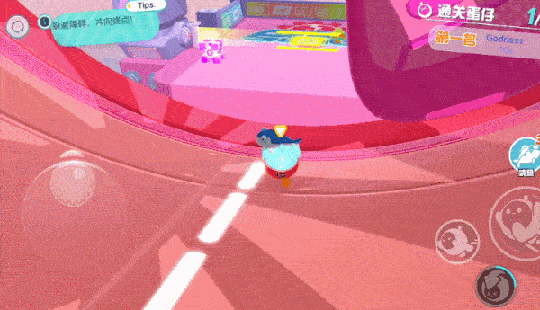 蛋仔派對(duì)測(cè)試服正式版