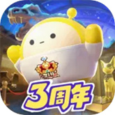 蛋仔派對(duì)測(cè)試服正式版