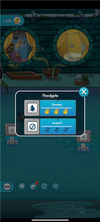 鱷魚小頑皮愛洗澡2