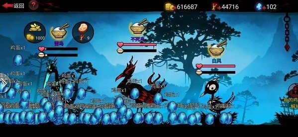 火柴人聯(lián)盟2國際服正式版