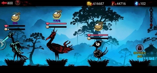 火柴人聯(lián)盟2國際服正式版