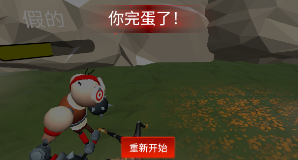 小世界大冒險(xiǎn)官方版